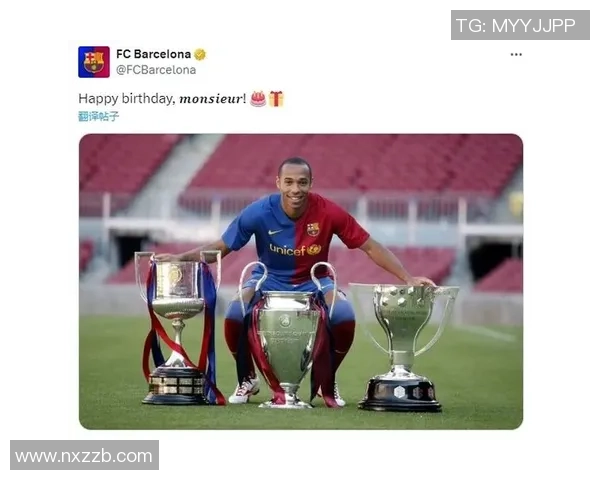 八号球衣传奇球星解析：从巴萨到国家队的辉煌征程