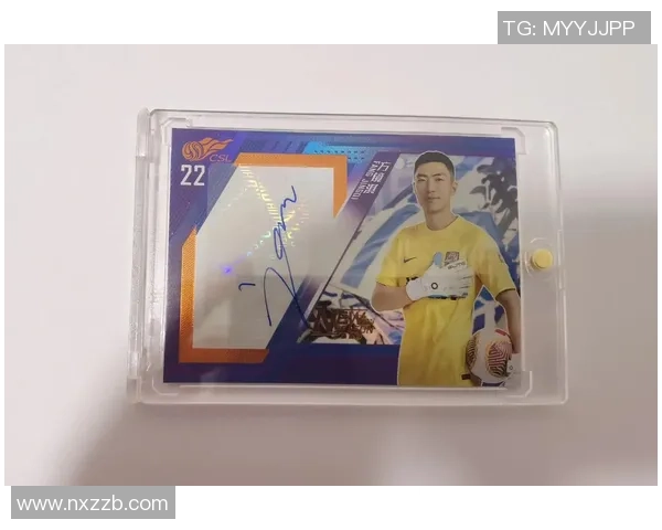 足球球星卡23全新升级版全面解析与收藏价值评估