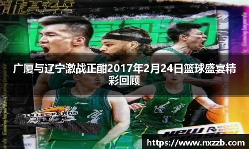 lehu乐虎国际官方网站