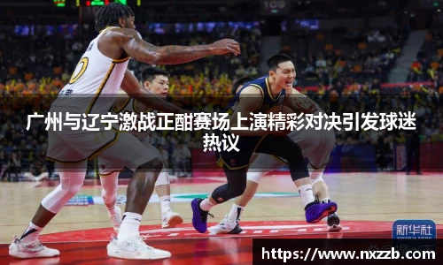 lehu乐虎国际官方网站