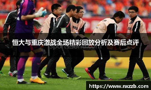 lehu乐虎国际官方网站