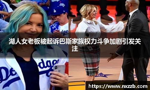 lehu乐虎国际官方网站