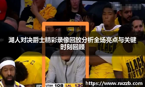 lehu乐虎国际官方网站