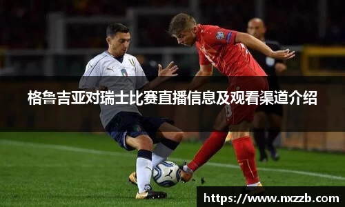 lehu乐虎国际官网