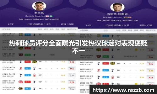 lehu乐虎国际官方网站