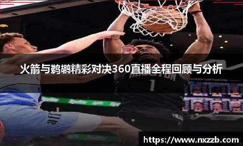 lehu乐虎国际官方网站
