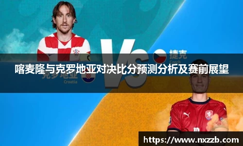 lehu乐虎国际