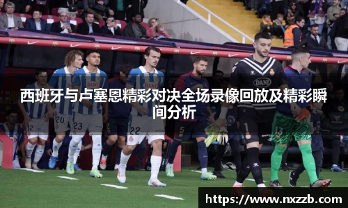 lehu乐虎国际官网