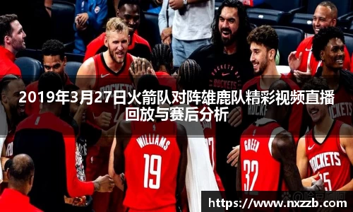 lehu乐虎国际平台