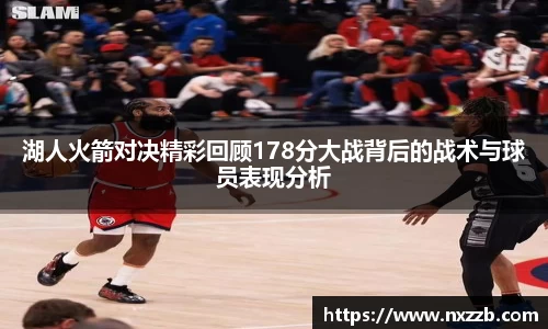 lehu乐虎国际平台