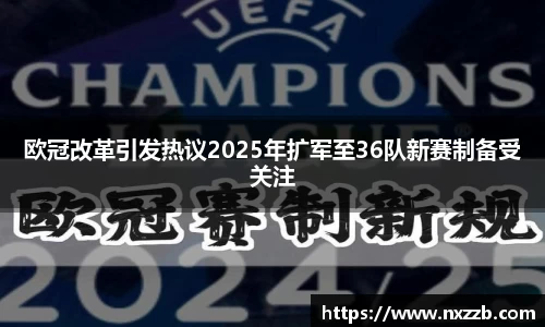 lehu乐虎国际