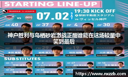 lehu乐虎国际官网