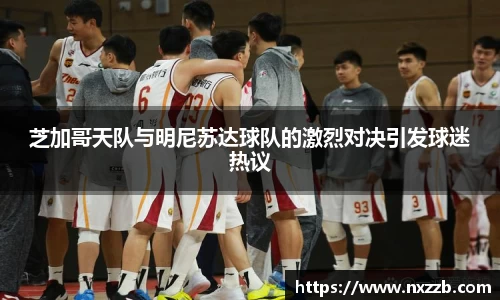 lehu乐虎国际平台