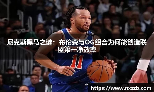 lehu乐虎国际
