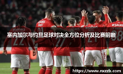 lehu乐虎国际平台