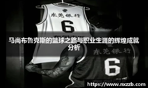 lehu乐虎国际平台