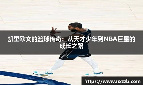 lehu乐虎国际官网