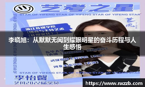 lehu乐虎国际官网