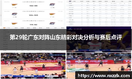 lehu乐虎国际官网