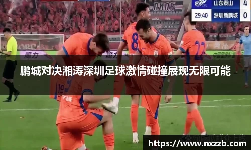lehu乐虎国际平台